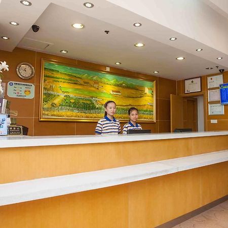7Days Inn Premium Fuzhou Tatou Road Zewnętrze zdjęcie