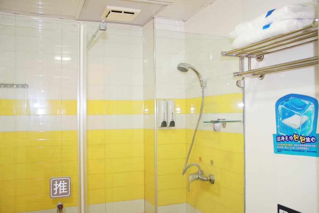7Days Inn Premium Fuzhou Tatou Road Zewnętrze zdjęcie