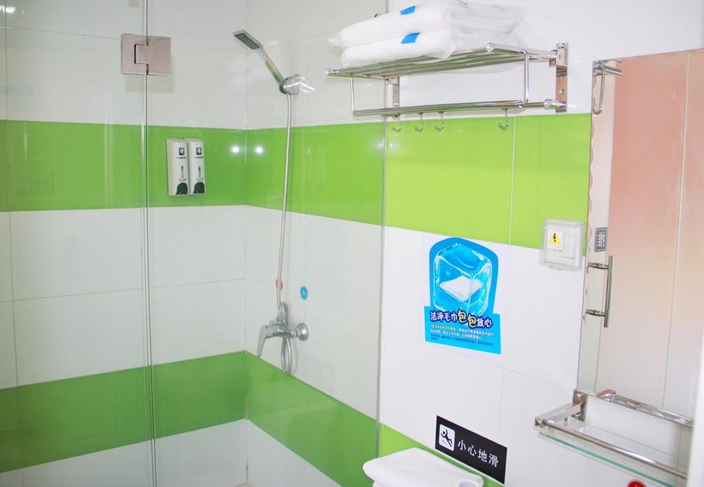 7Days Inn Premium Fuzhou Tatou Road Zewnętrze zdjęcie